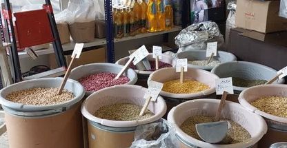 فروشگاه صابر و شرکا(خواربار و برنج )