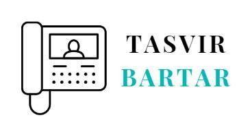 آیفون تصویری تصویر برتر