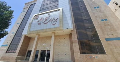 شرکت خدمات مسافرت هوایی تیوان پرواز برنا