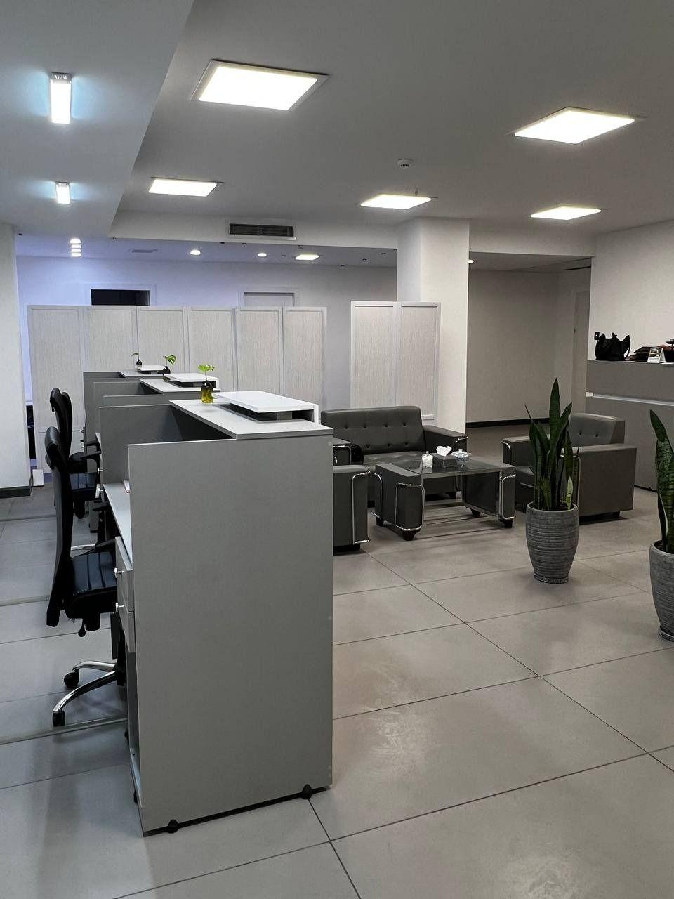 گروه وکلای فروکیل