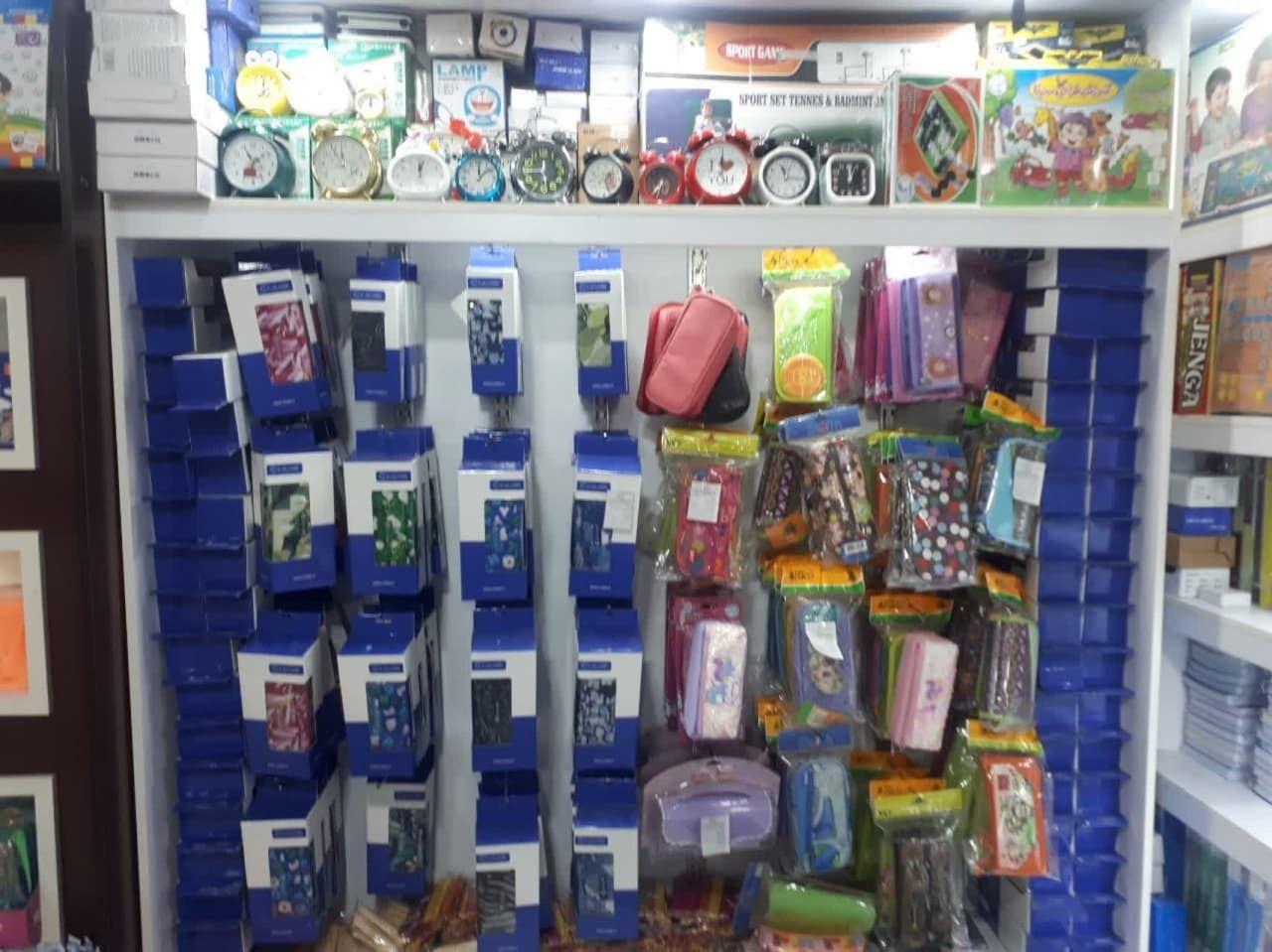 کتابفروشی شهریار