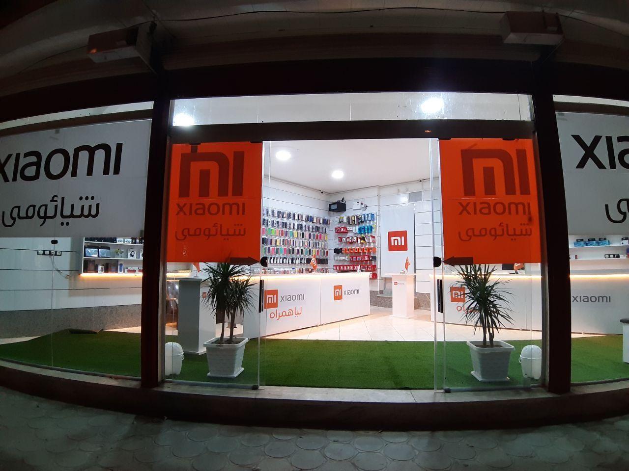 فروشگاه موبایل لیا همراه