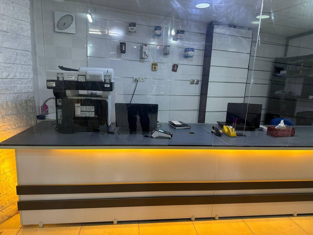 کافی نت رایانت