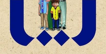 نمایندگی بیمه آسیا زمانی کد27002