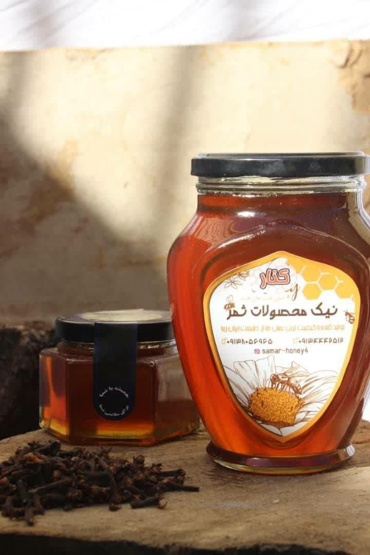 نیک محصولات ثمر