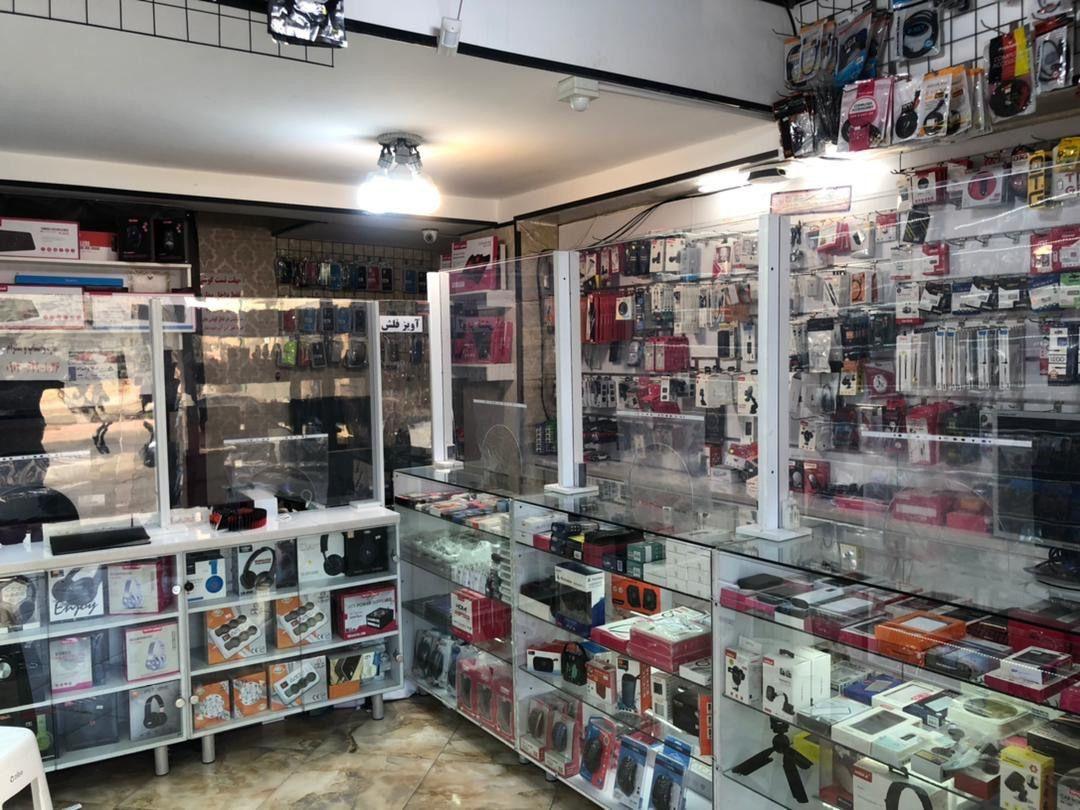 موبایل و کامپیوتر یاران