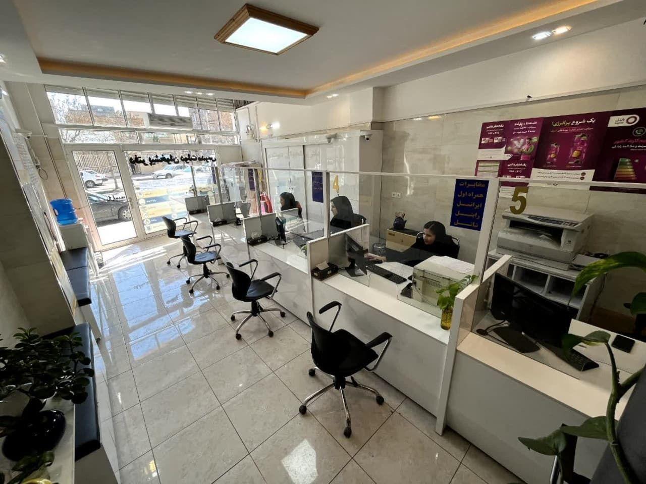 دفتر پیشخوان دولت مدرس