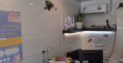 بیمه ایران نمایندگی حسنی