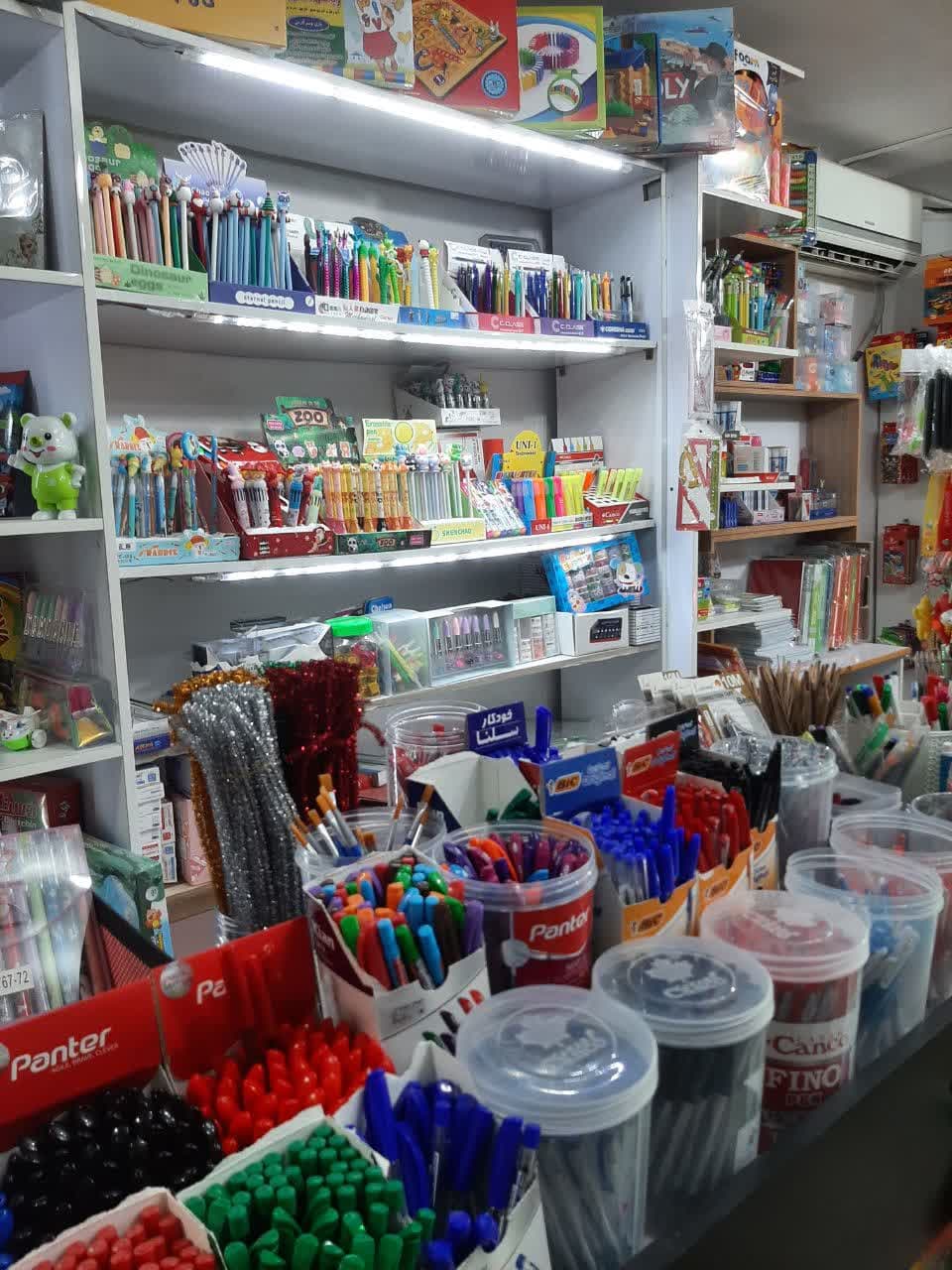 لوازم تحریر نویانت