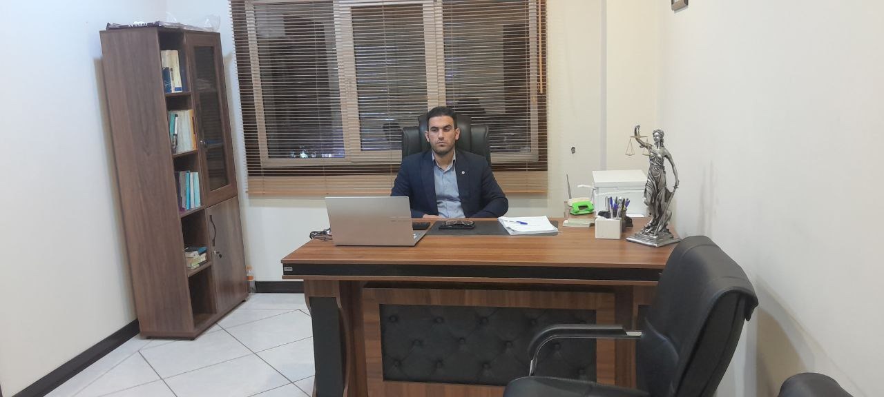 دفتر وکالت محسن امیریان