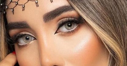 سالن زیبایی وآرایشگاه زنانه فرناز بیوتی