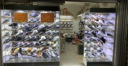 کتونی اورلندو