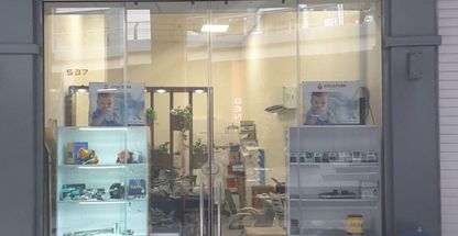 فرشگاه تجهیزات ساختمانی نارنجی