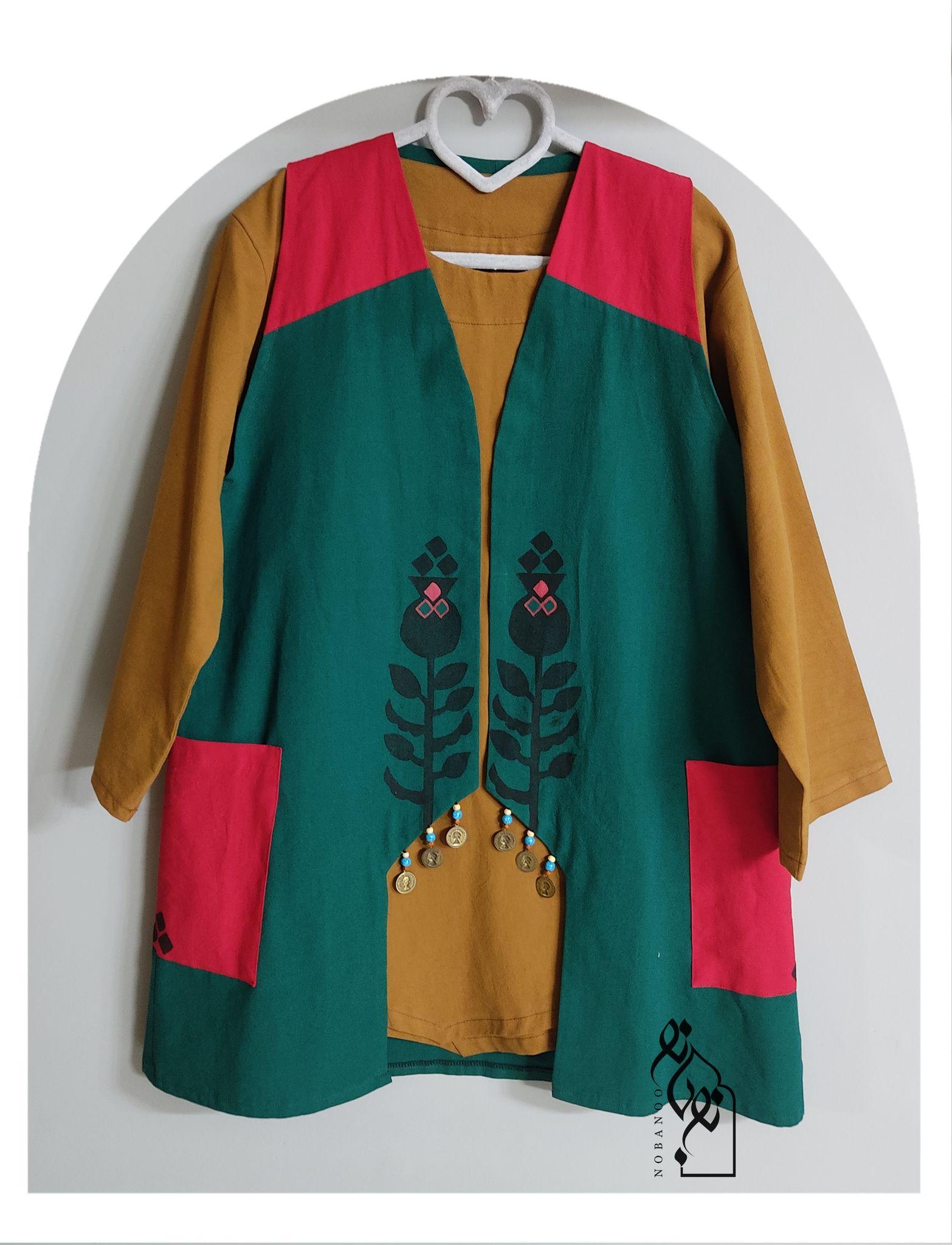 خانه مد نو بانو