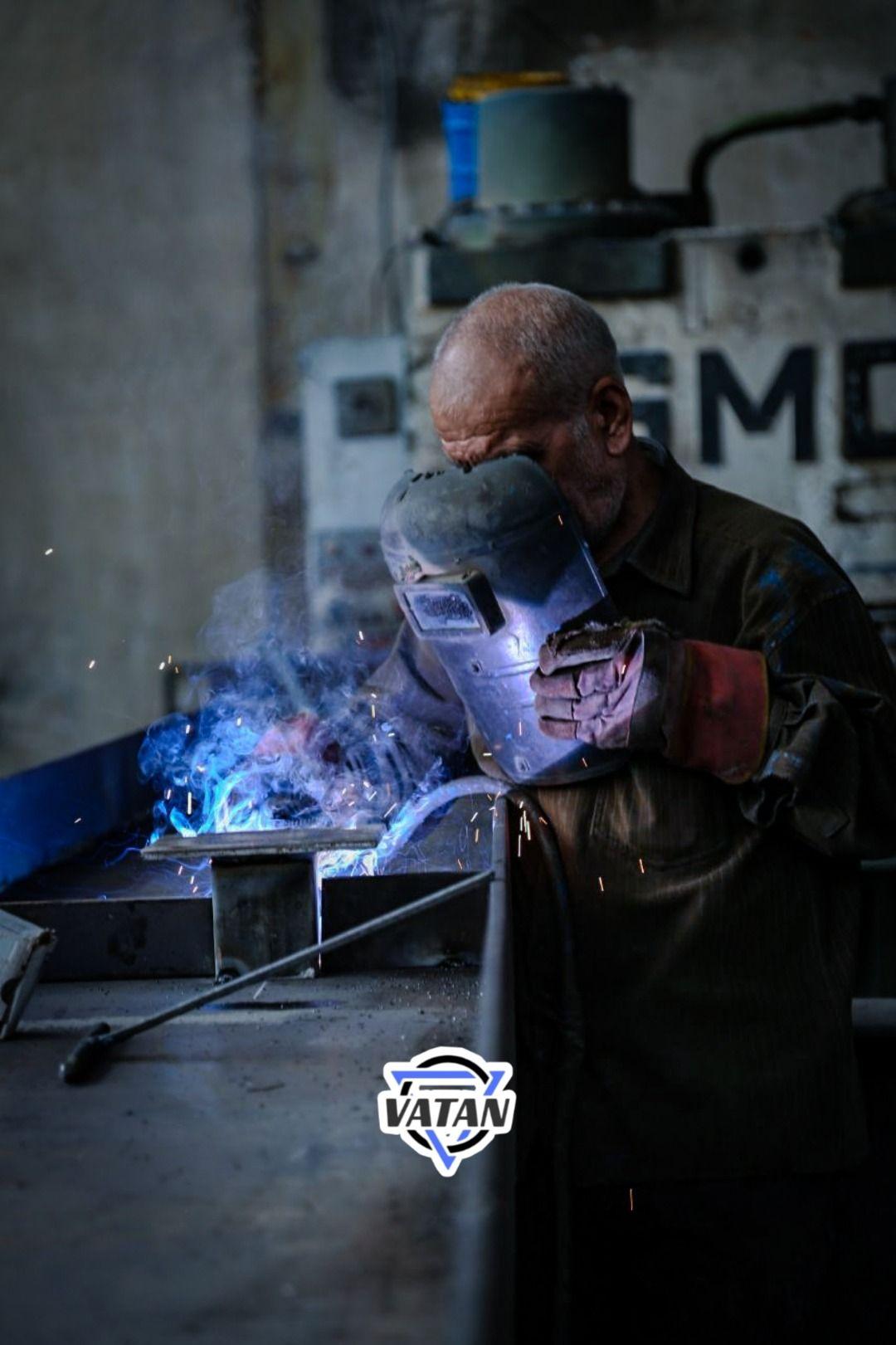 گروه صنعتی آونگ