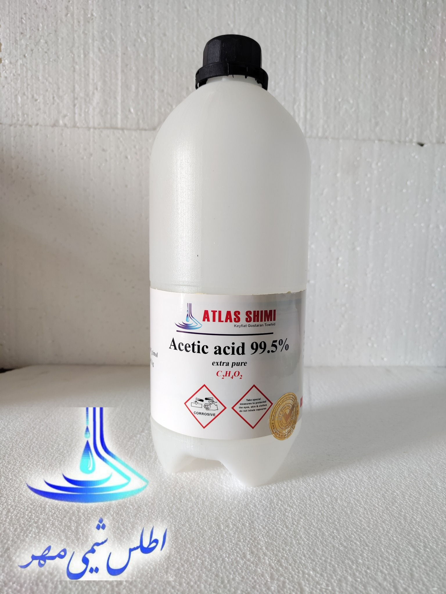 فروش مواد شیمیایی آزمایشگاهی و صنعتی