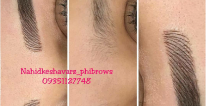 سالن زیبایی هلن