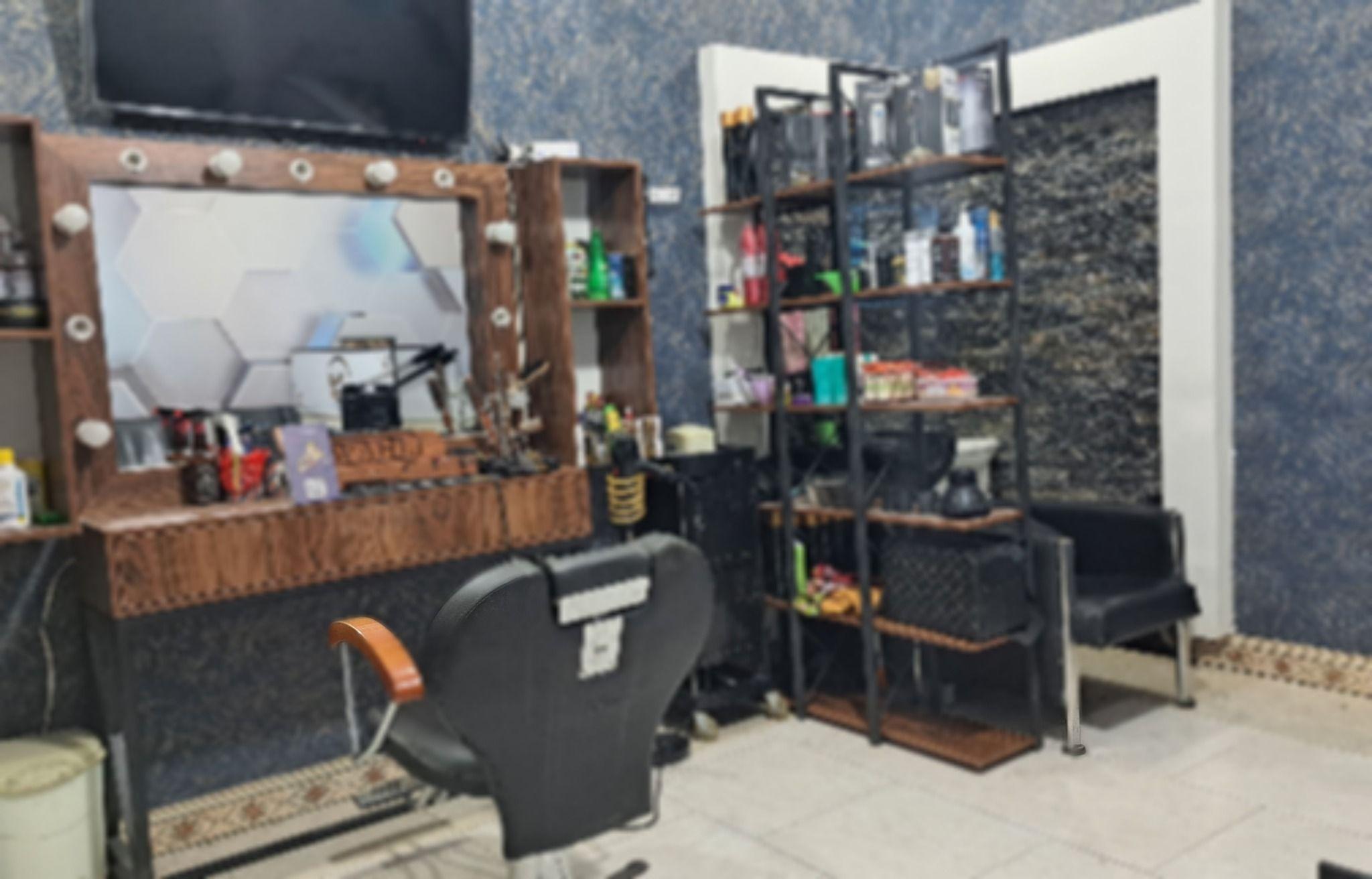 آرایشگاه سرای مو