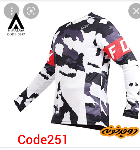 گروه تولیدی البسه ورزشی سناباد