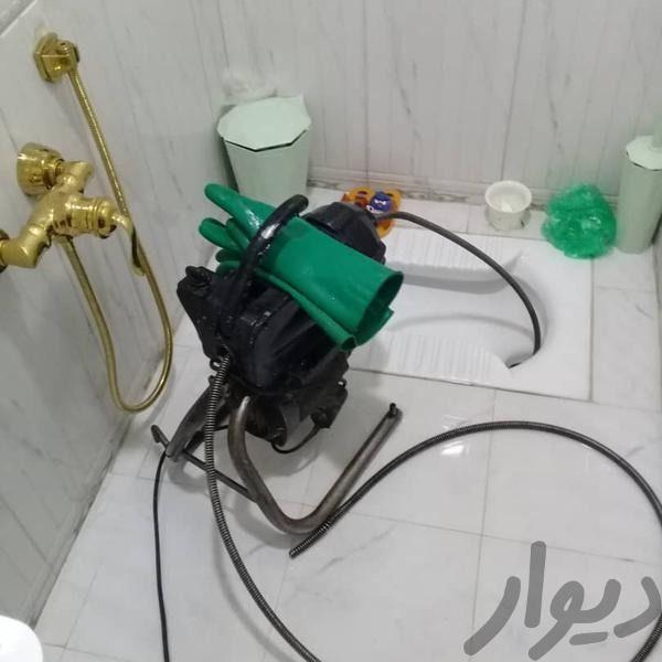 لوله بازکنی هاشمی