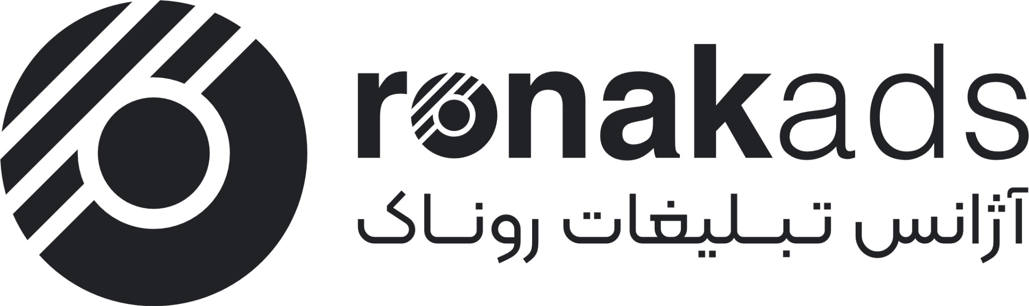 آژانس تبلیغات روناک