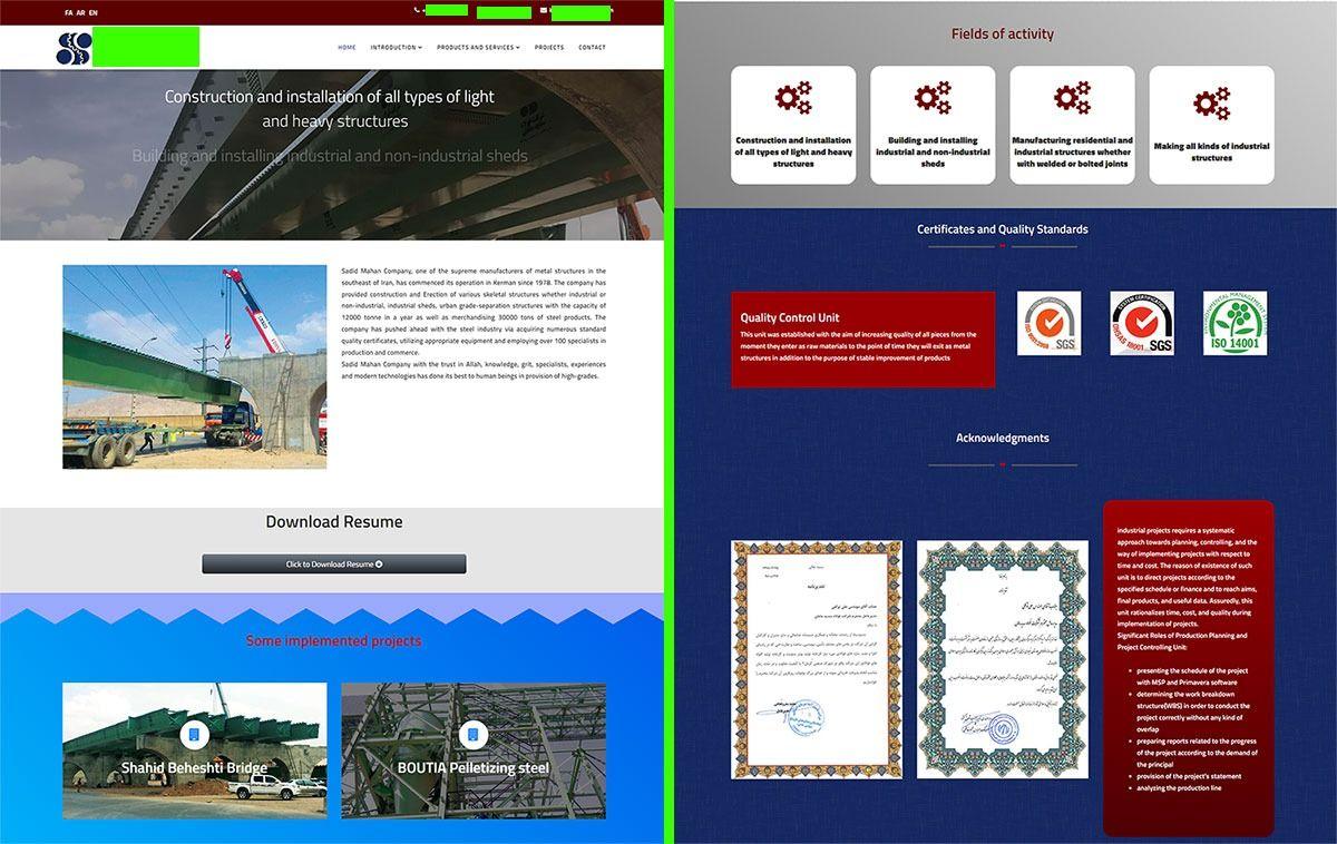 طراحی سایت بایت نت (با سئو و هاستینگ)