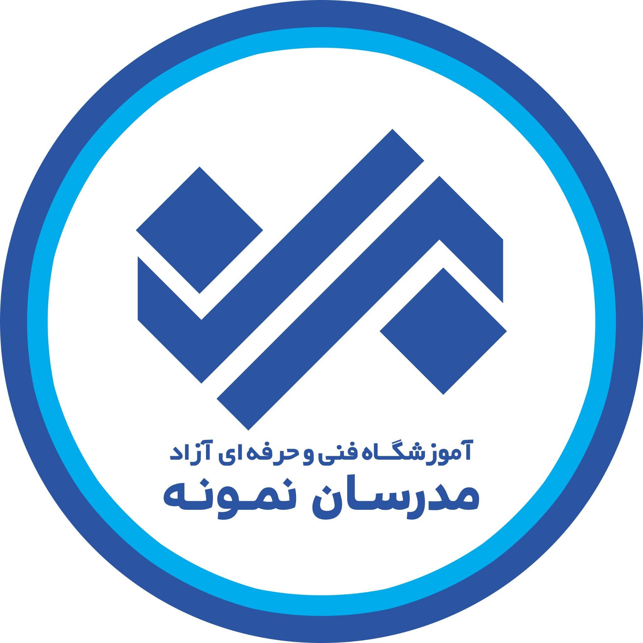 مدرسان نمونه گیلان