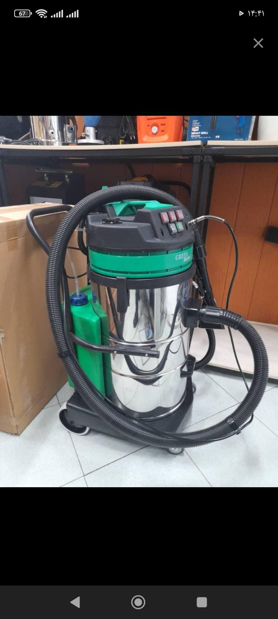 شرکت خدمات نظافتی و مبل شویی گل آذین