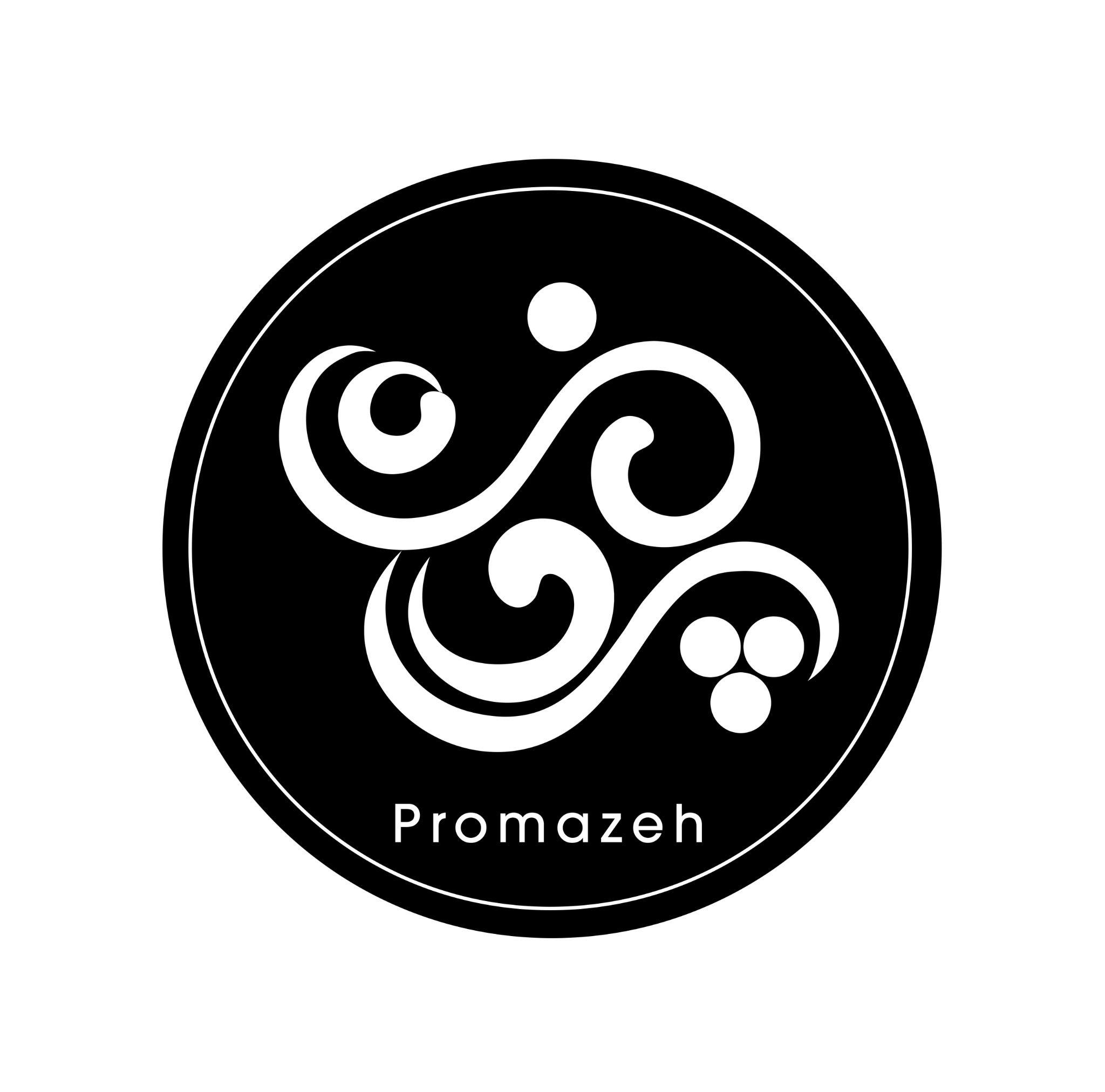 سوپر پروتئینی پرومزه