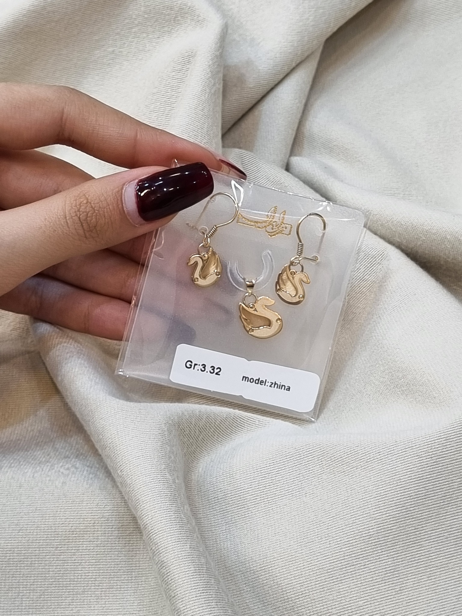 طلافروشی ملو