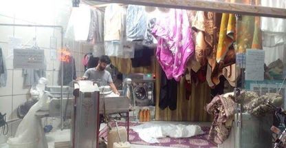 خشکشویی داریوش شعبه دو