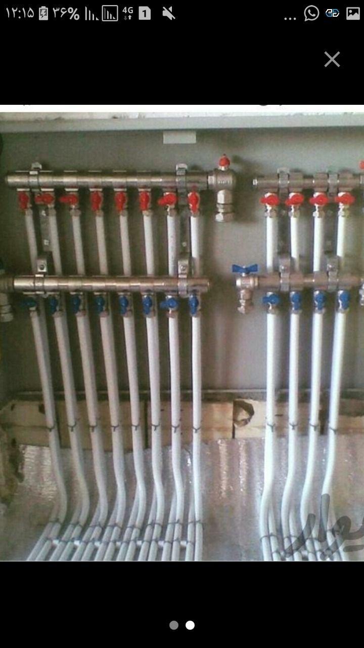 تاسیسات و گاز رسانی بختياري