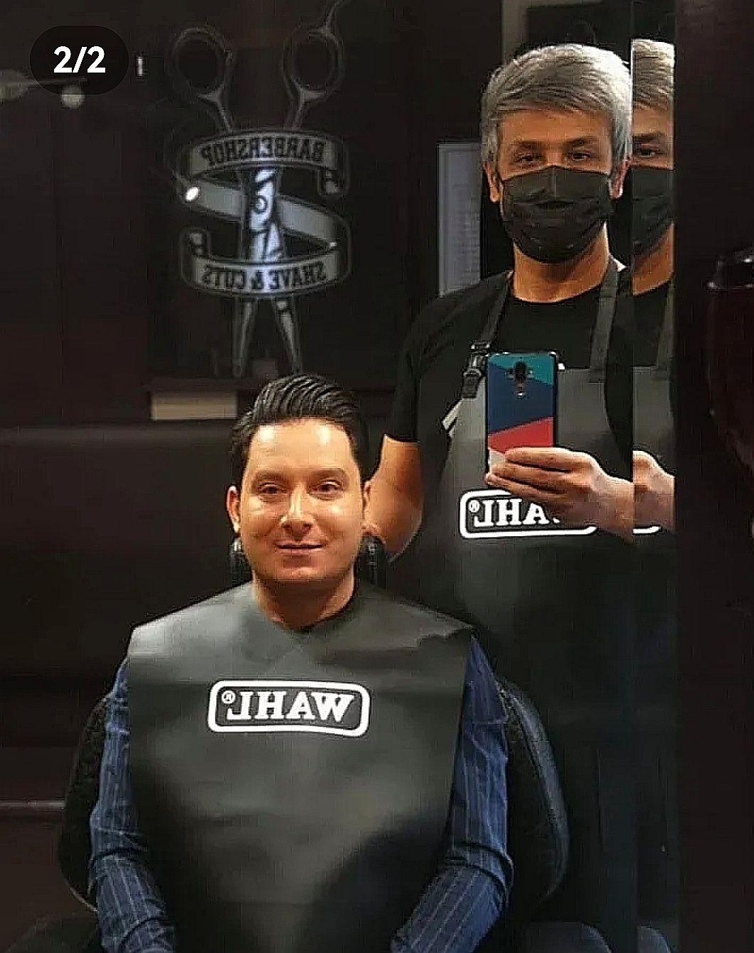 آرایشگاه مردانه تاپ کات