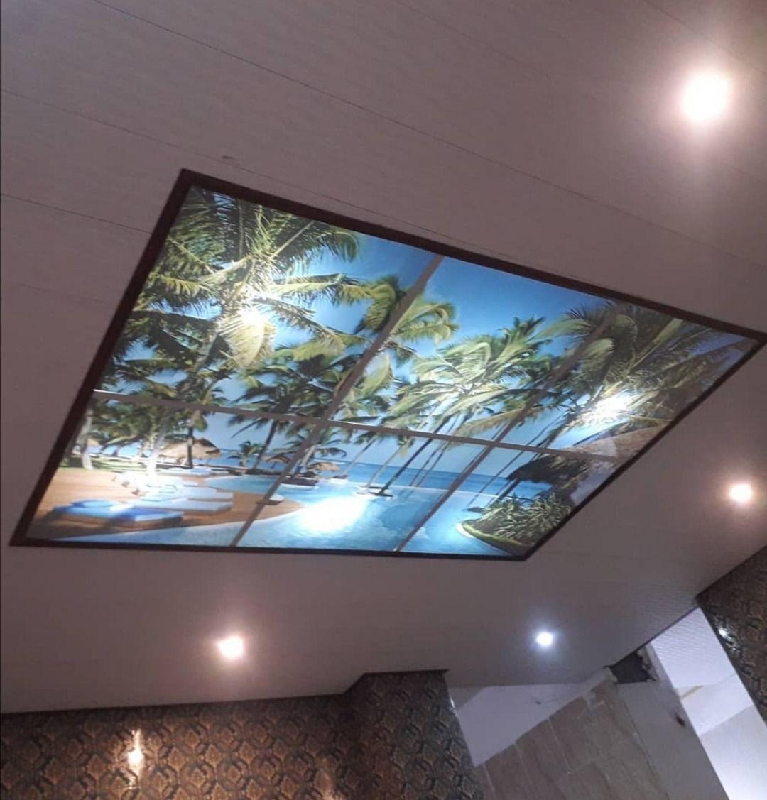 دکوراسیون داخلی ژورنال