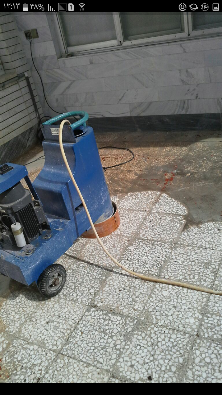 کفسابی و نماشویی شهر