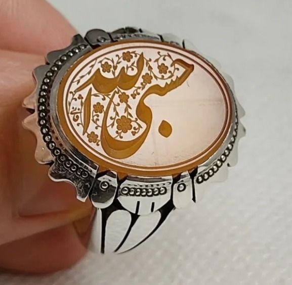 نقره سرای یاقوت