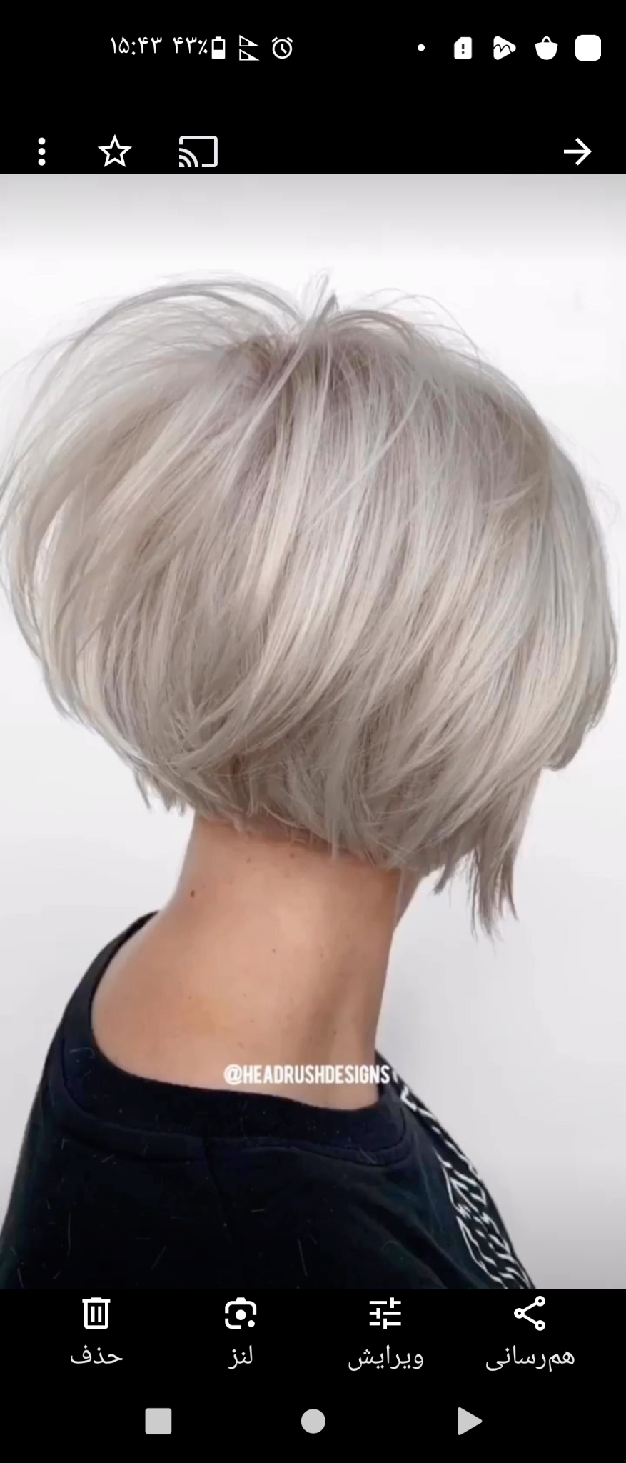 سالن زیبایی ملل