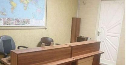 بیمه معلم نمایندگی برادران خادم الحسینی