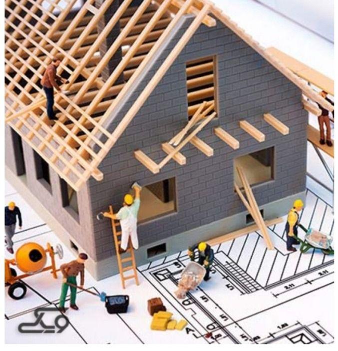 برقکاری  ساختمان