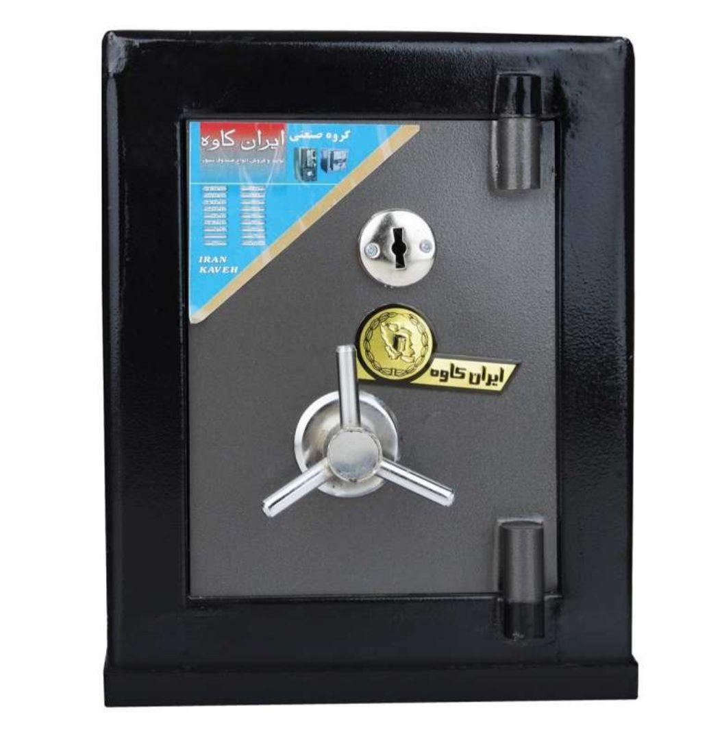 فروشگاه گاوصندوق رهبری