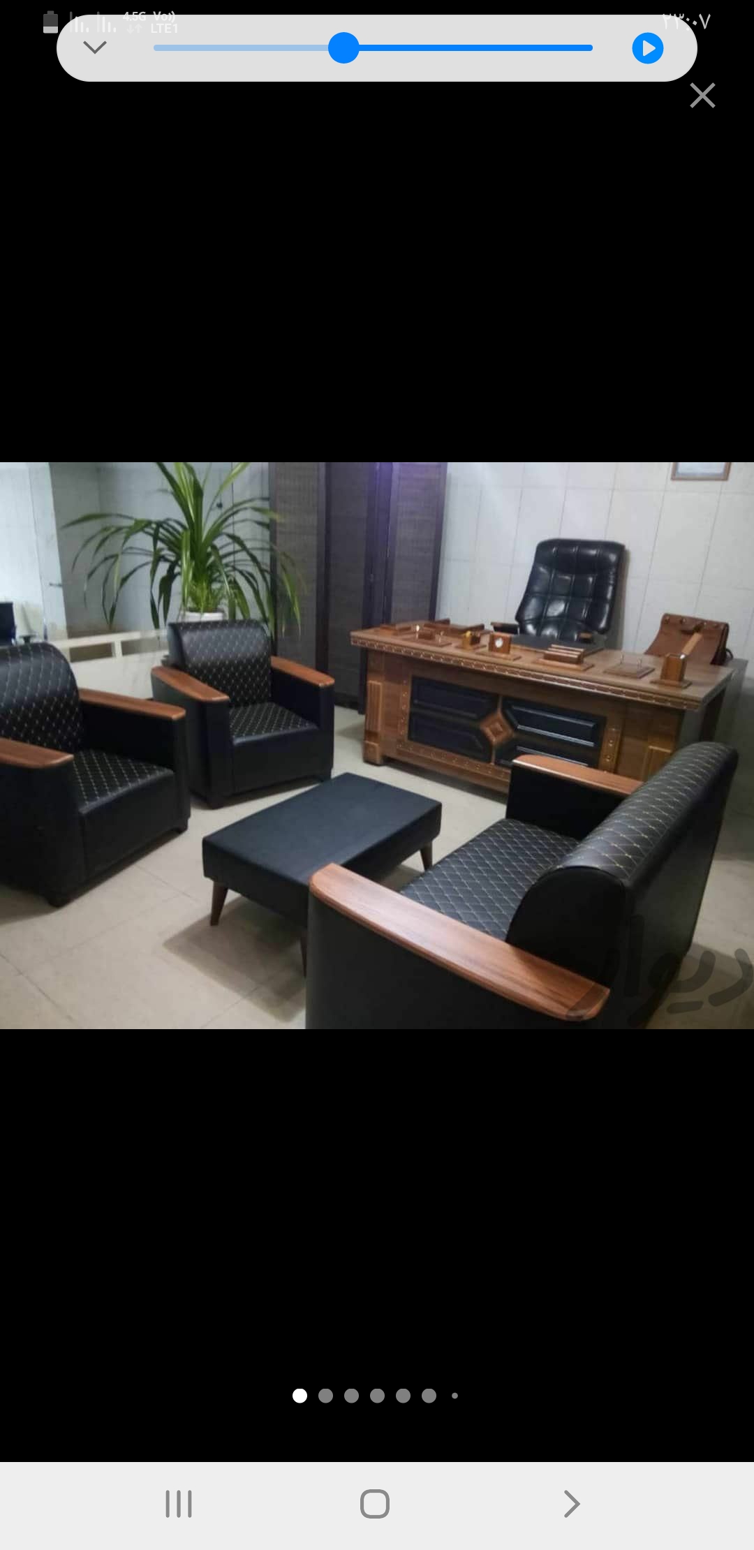 مبلمان اداری آریا