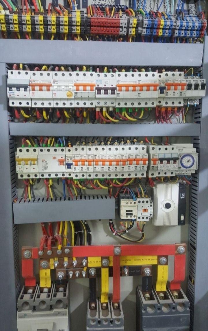 برقکار سیار اصفهان برقکار اصفهان