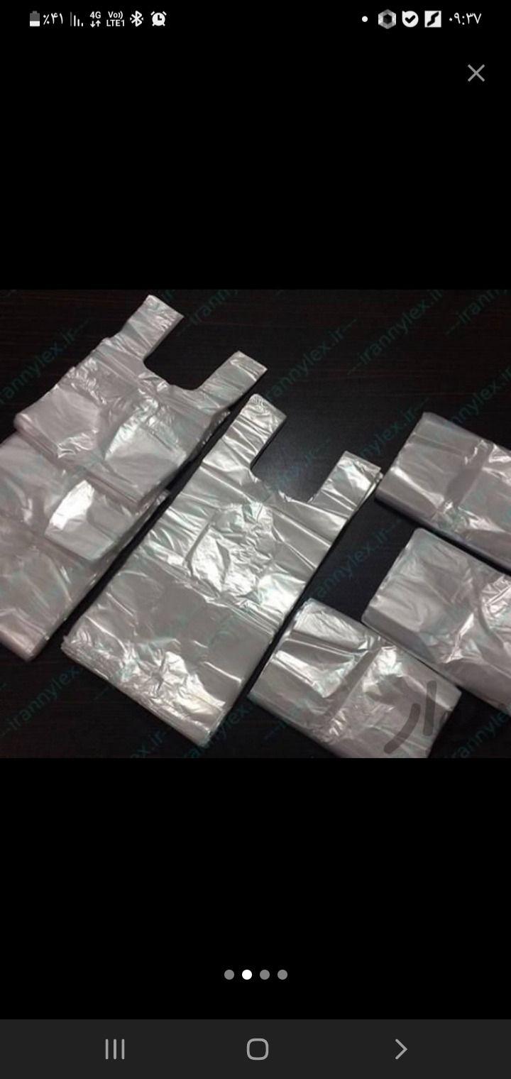 فروش نایلون دسته دار ساده