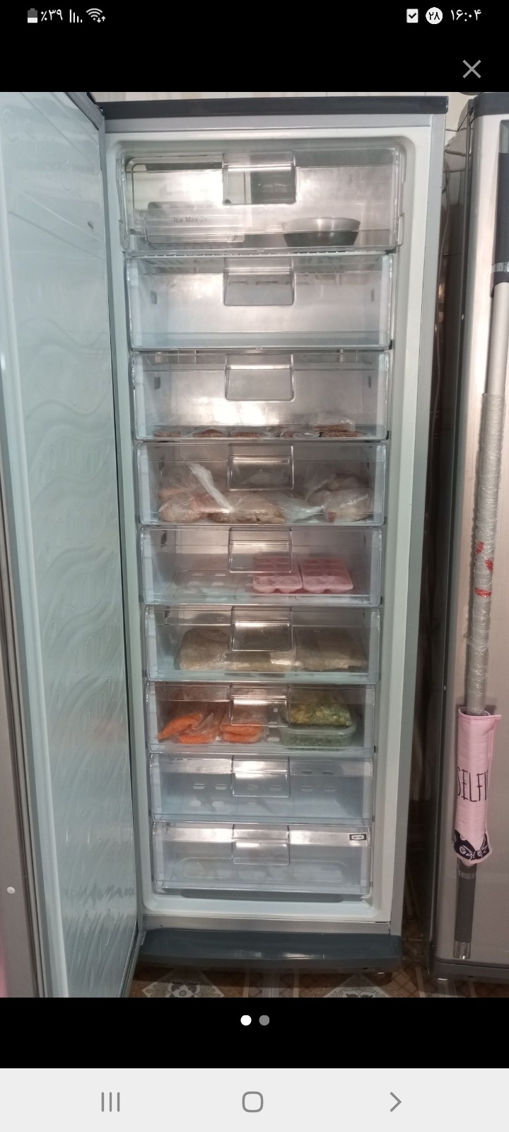 خدمات سرمایشی طاها