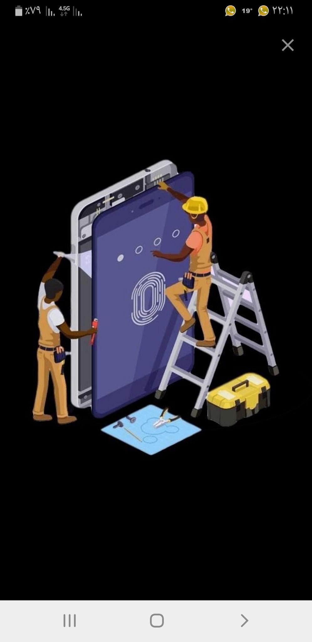 موبایل رفیعی(سجاد)