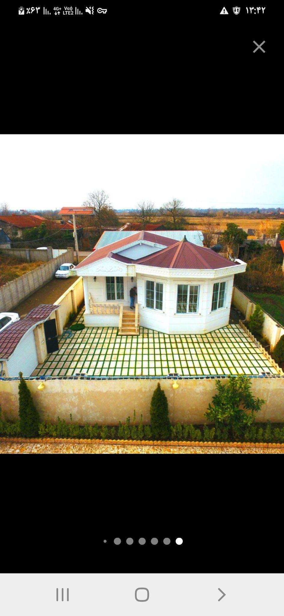 مشاور املاک