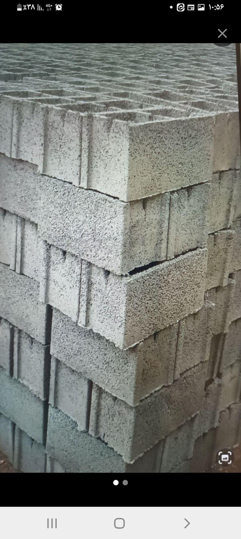 بلوک دیواری صرامی