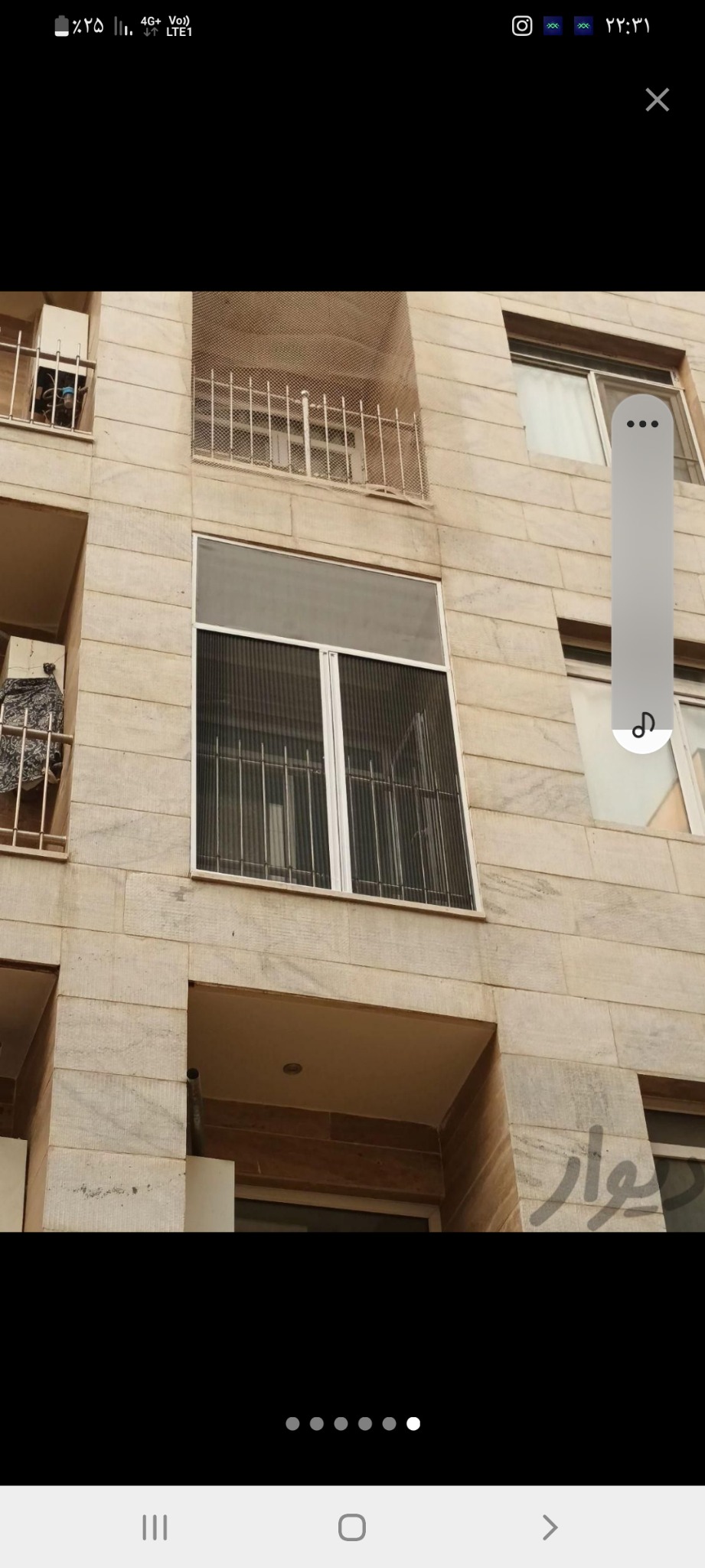 خدمات پنجره دوجداره upvc خبازان