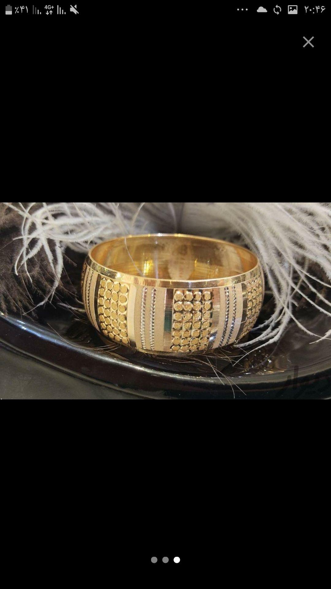 فروش طلا با چک مدت دار بگیات