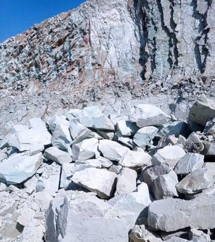 شهر مصالح آسیا